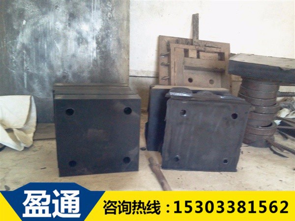 山西网架支座