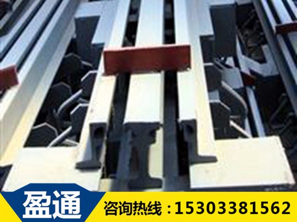 模数式桥梁伸缩缝-MZL-160 2.jpg