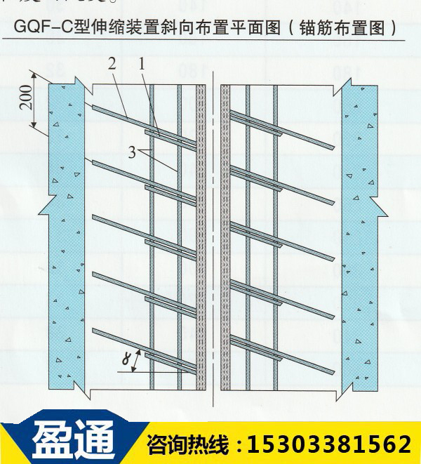 conew_斜向.jpg
