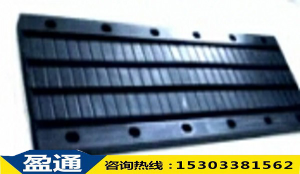板式橡胶伸缩缝.jpg