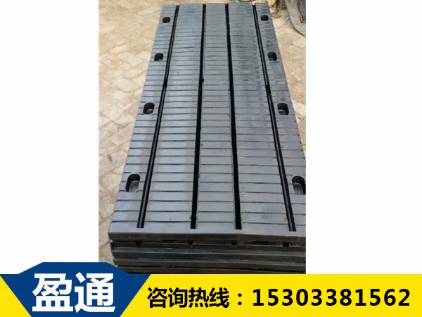 板式橡胶桥梁伸缩缝