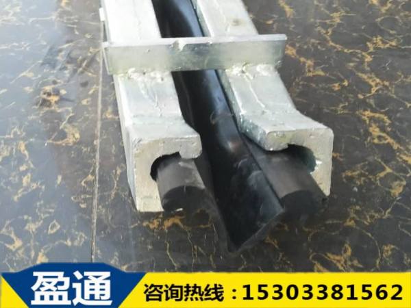 桥梁伸缩缝防水胶条