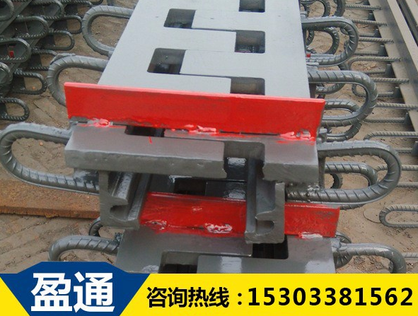 桥梁伸缩缝