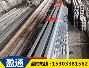 模数式桥梁伸缩缝