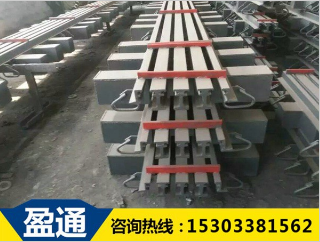 模数式桥梁伸缩缝