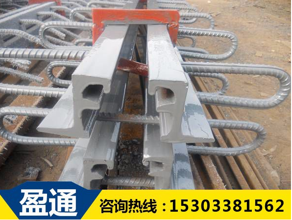 桥梁伸缩缝