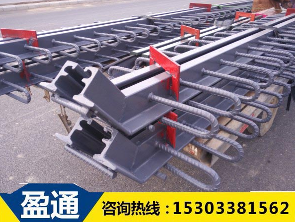桥梁伸缩缝