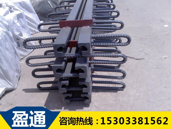 桥梁伸缩缝