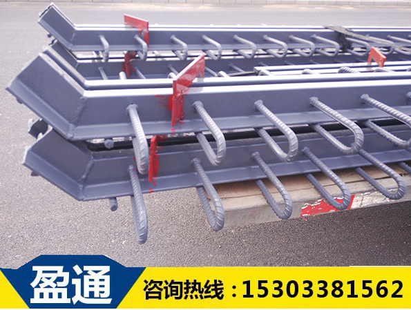 桥梁伸缩缝
