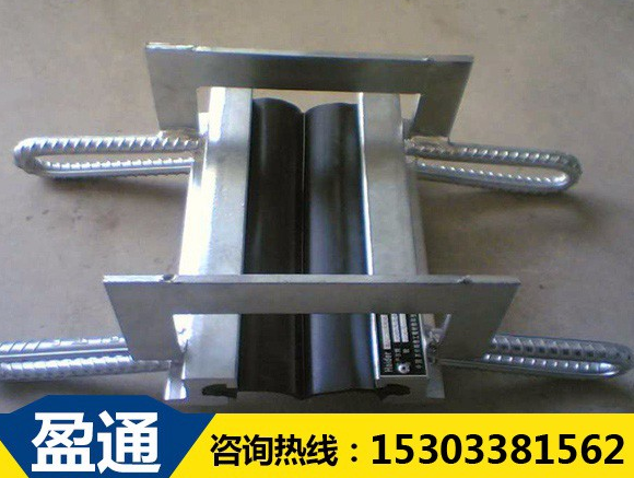 桥梁伸缩缝
