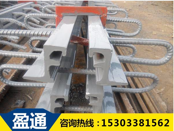 桥梁伸缩缝