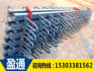 桥梁伸缩缝