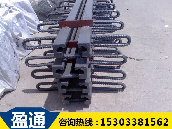 桥梁伸缩缝