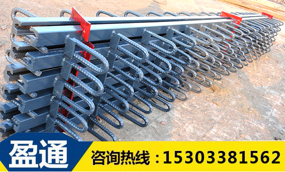 桥梁伸缩缝