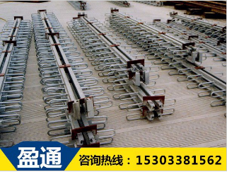 RG型桥梁伸缩缝的位移量是多少？
