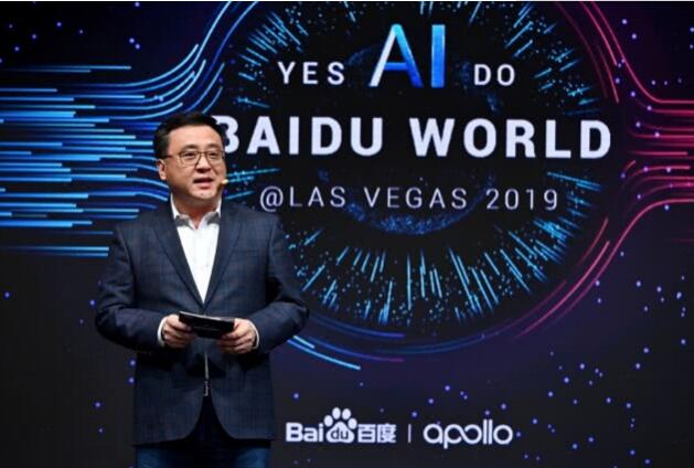 百度Apollo惊艳全球