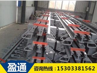 模数式桥梁伸缩缝