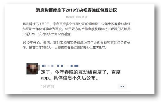 百度.jpg